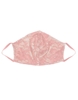Cosabellas Savona V-Shaped Face Mask in Blush Blush